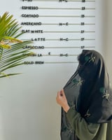 شال نسائي اليوم الوطني