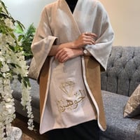 سكارف أنيق مع تطريز الاسم