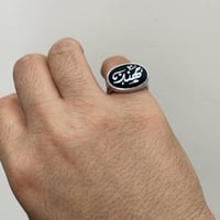 خاتم فضه ملكي