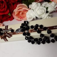 سبحه بالاسم