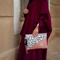 باوتش يوم التأسيس