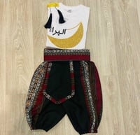 طقم بناتي شالكي سدو