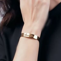 اساور نسائية بالاسم