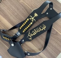 مجند اطفال (لون اسود )