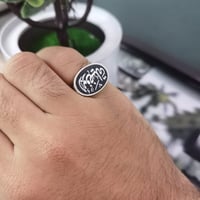 خاتم ملكي بالاسم