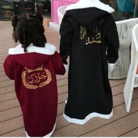 فروه اطفال شتوية أنيقة