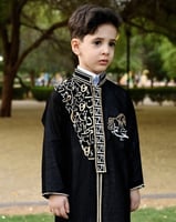 دقلات العيد بالاسم