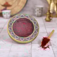 زعفران سوبر نقيل درجة أولى 28 جرام