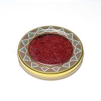 زعفران سوبر نقيل درجة أولى 28 جرام