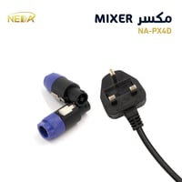 جهاز مكسر النداء عدد 4 قنوات بلوتوث و تسجيل مباشر...