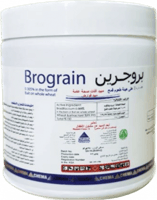 مبيد قوارض بروجرين 250g