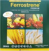 حديد فيروسترين 20Kg