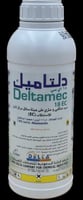 دلتاميك EC 18 عبوة 1 لتر