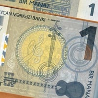 اذربيجان فئة 1مانات انسر