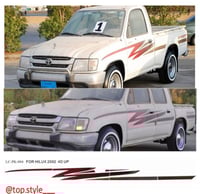 خط هايلكس 2002 خليجي