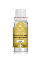 زيت نقي عطر البخور