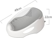 مقعد استحمام رمادي