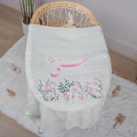 بطانية صوف مطرزة