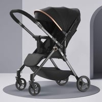 عربة ثنائية الاتجاة من ماي بيبي لون اسود