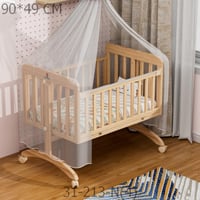 سرير هندول خشب موديل 31-213W