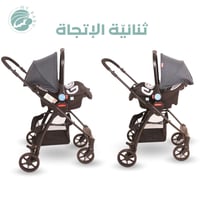 عربية وكرسي سيارة 3 في 1 موديل 8308406