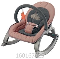 كرسي هزاز للاطفال والرضع