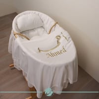 كوفلة مطرزة