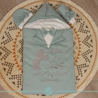 مدس مطرز فاخر