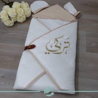 مدس مطرّز فاخر