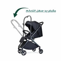 عربة اطفال فاخرة من ماي بيبي بتصميم مميز وحصري