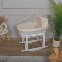 سلة موسى خيزران ابيض بتلبيسة قماش مقلّم بيج