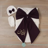 مدس مطرز مع فيونكة