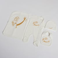 طقم استقبال مميز 4 قطع مطرّز