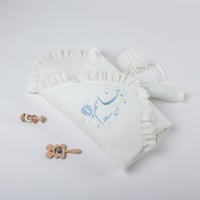 مدس مطرز فاخر بقماش اللنن مزين بكلفة بالاطراف