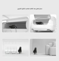 بكج التوفير