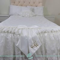 مفرش الام للاستقبال دانتيل