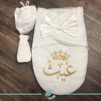 مدس مطرّز مع فيونكة