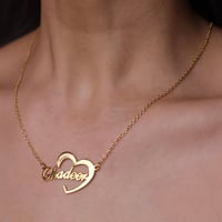 سلسال مطلي ذهب عيار 21 مع قلب بأسم من اختيارك