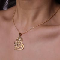 قلادة على شكل قلب مطلية ذهب عيار 21 مع اسم