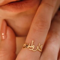 خاتم فاخر مطلي ذهب عيار 21