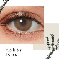 عدسة لاصقة لون ochre