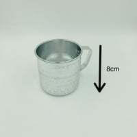صغير