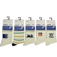 شراب حصري بأشكال متميزة 10زوج