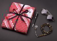 بكج إهداء رجالي