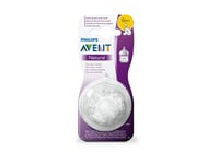 افنت ناتشيورال حلمة رضاعة 0m+ عبوة 2 حلمة 041/27