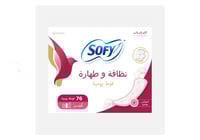 سوفي فوط يوميه نضافه وطهارة انتعاش مقاس كبير 76 فو...