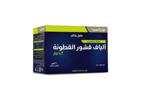 نوتراكسين ألياف قشور القطونة 30 كيس