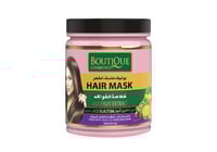 بوتيك ماسك الشعر بخلاصة الفواكه والكيراتين 1000 مل