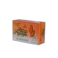 بابايا صابون 3×1 المطور لتفتيح البشرة 135 جرام