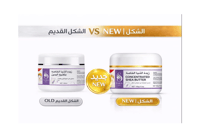 ساره بيوتي زبدة الشيا لتفتيح اليدين 100مل